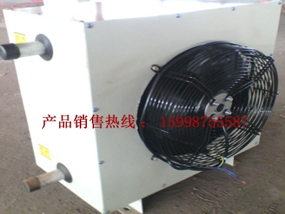 浙江R324热水暖风机