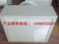 浙江4GS工业暖风机
